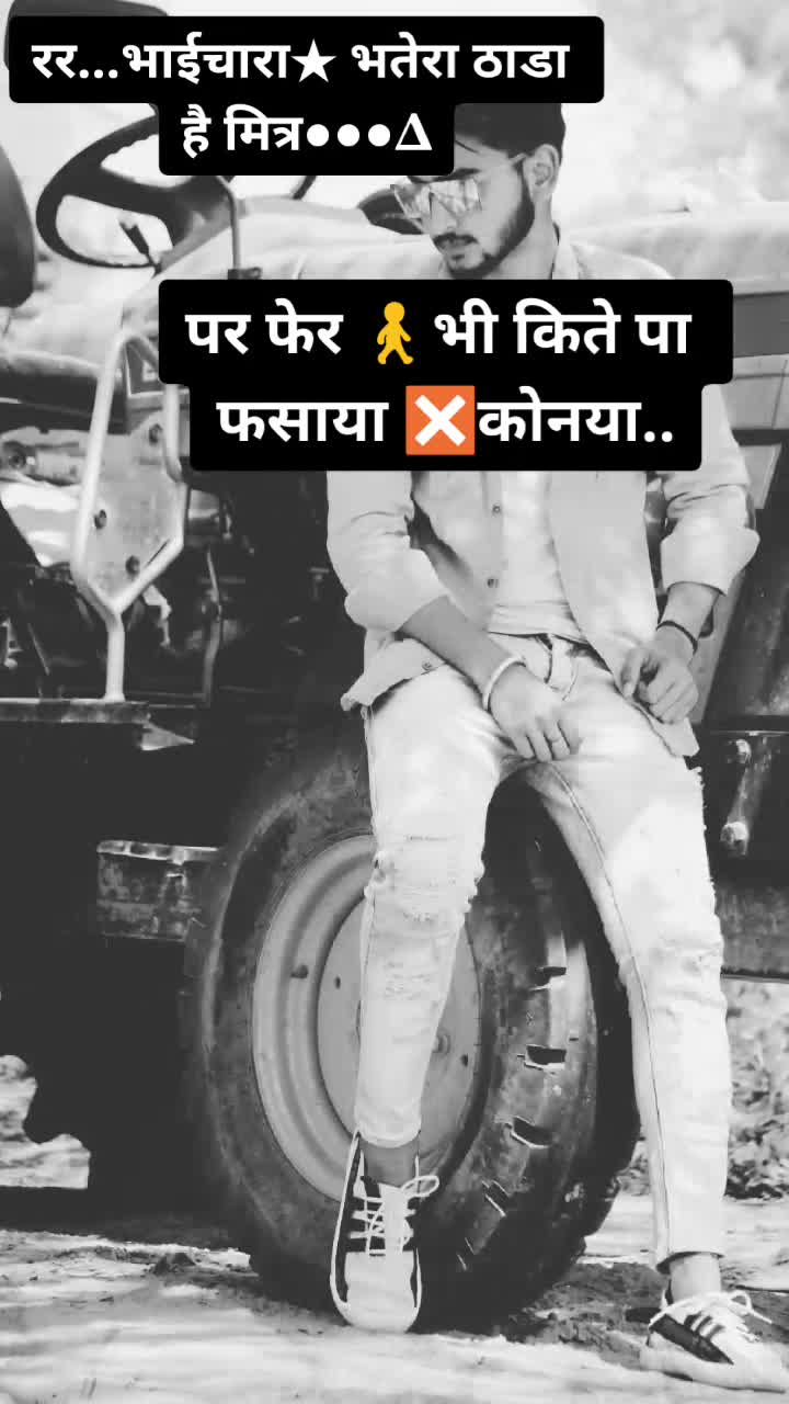 @Himanshu Khanna