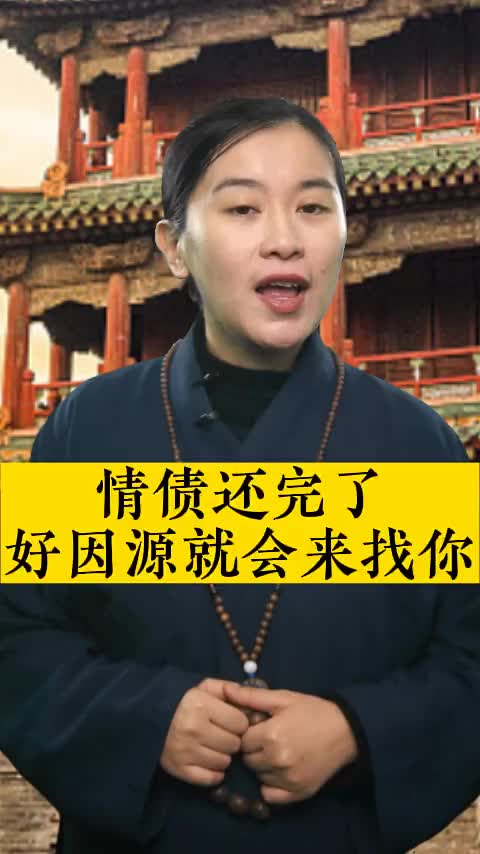 @yijingguoxue112