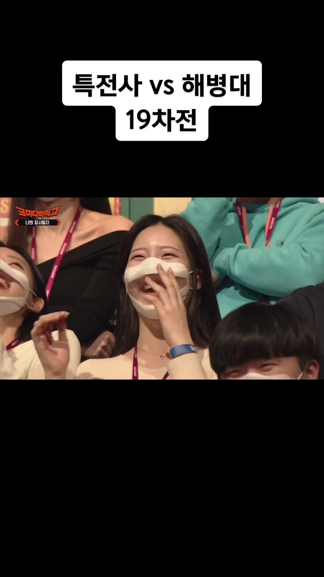 @์ค๊ฐฑ๐