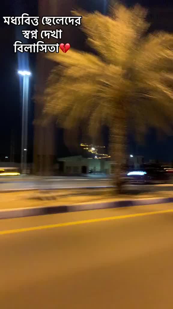 @XAHMED_🅾🇶🇦
