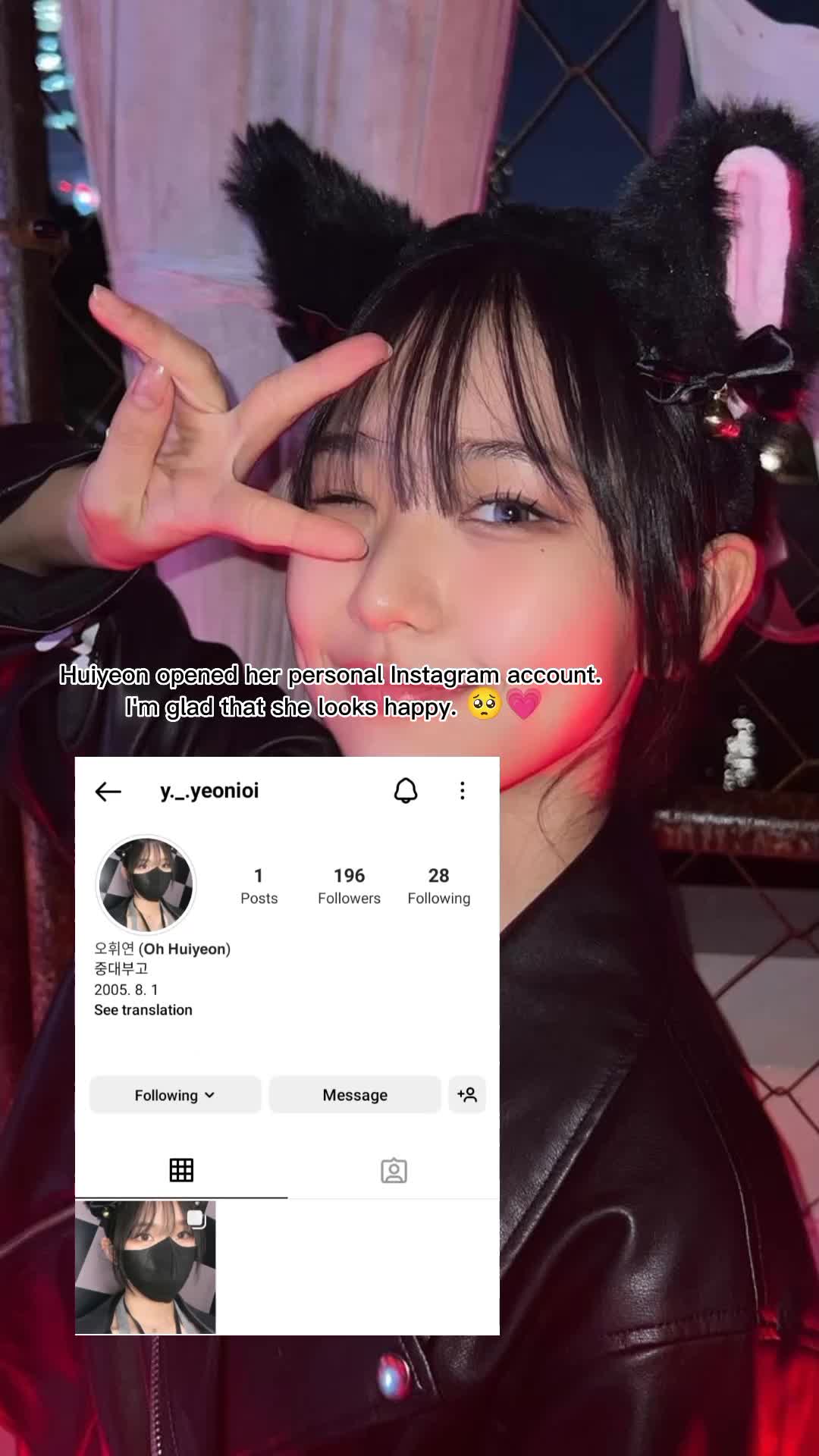 @lightsumtime