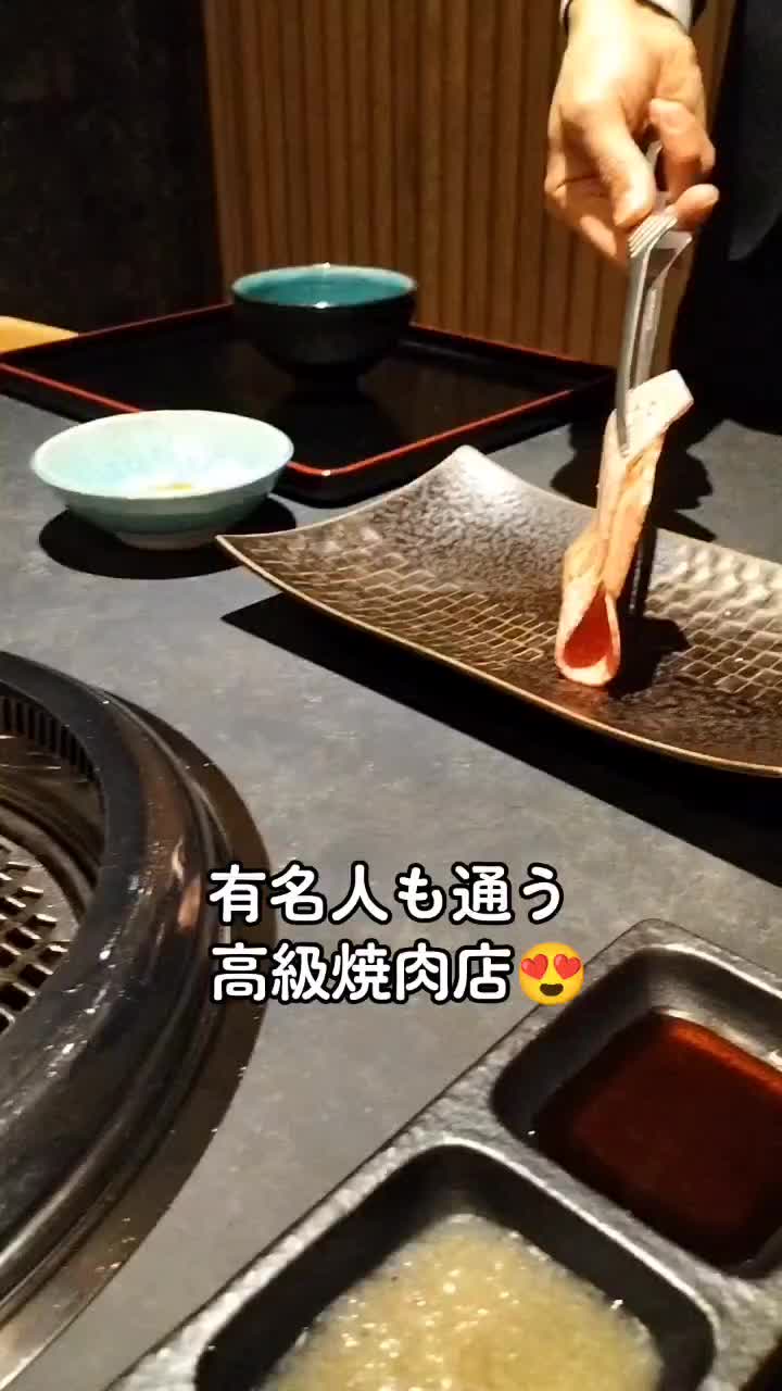 @りょーすたぐらむ(FIREした男の究極コスパグルメ)