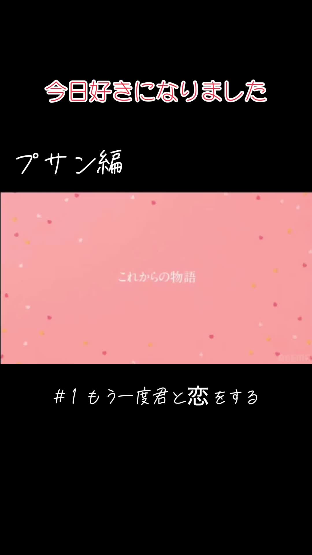 @ほわいと