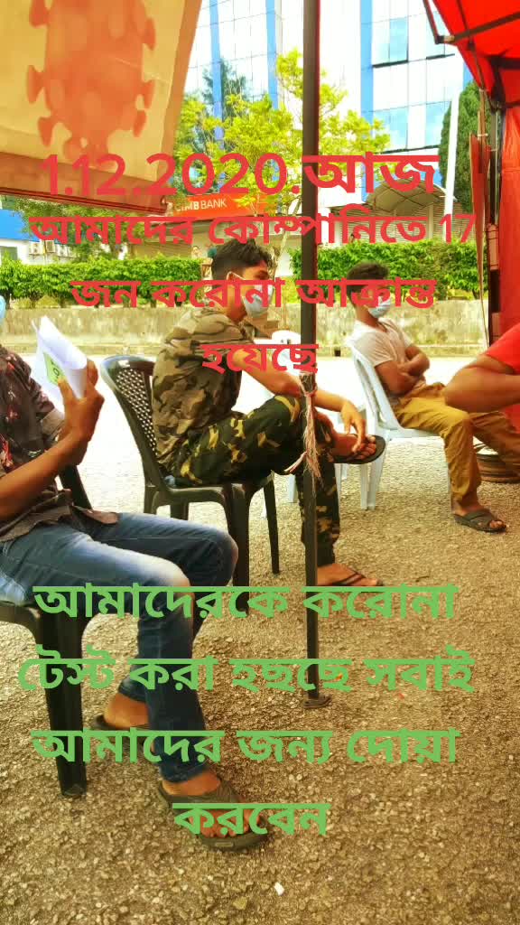 @Abir vai