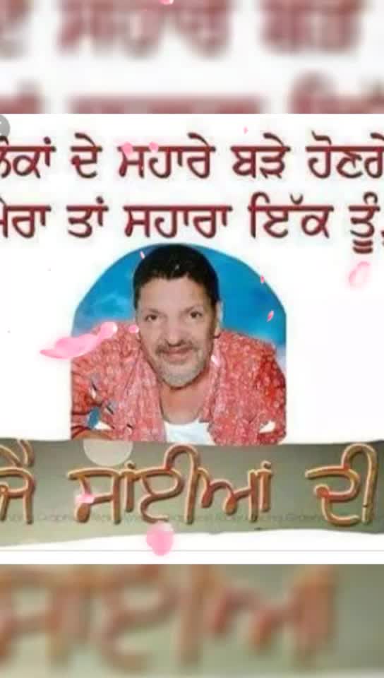 @preeti 0786