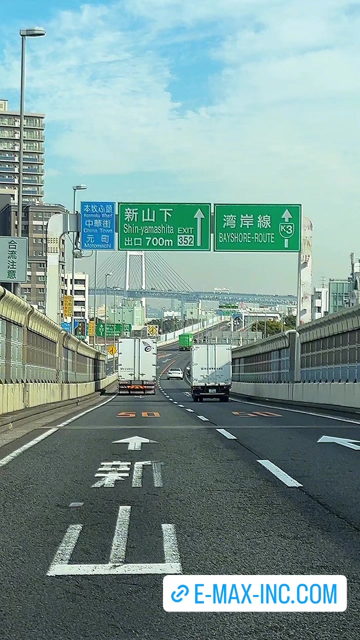 @shonan_no_kurumaya