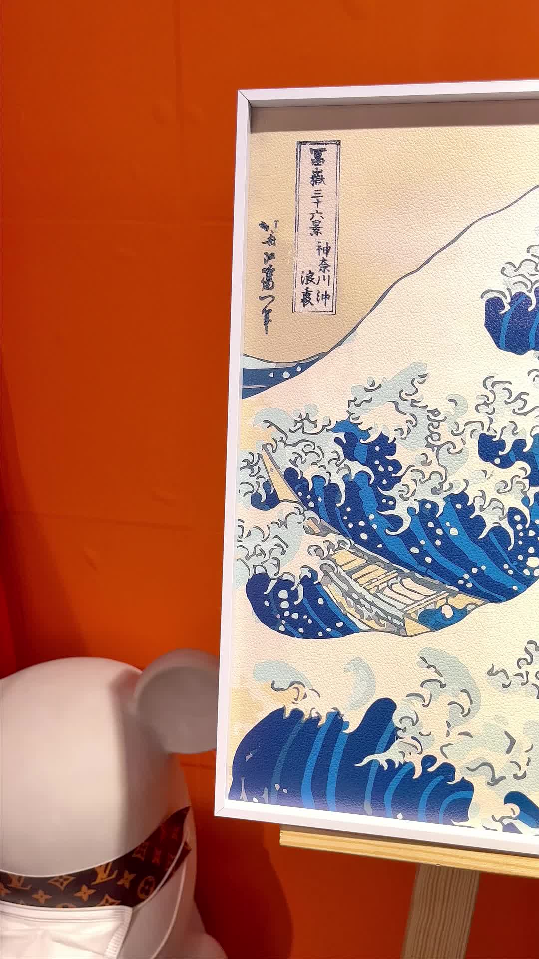 @皮革藝術版畫