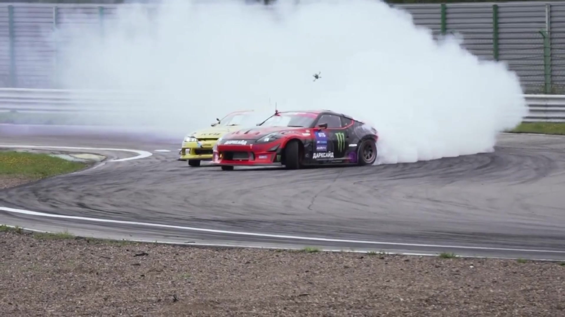 @DriftStairs