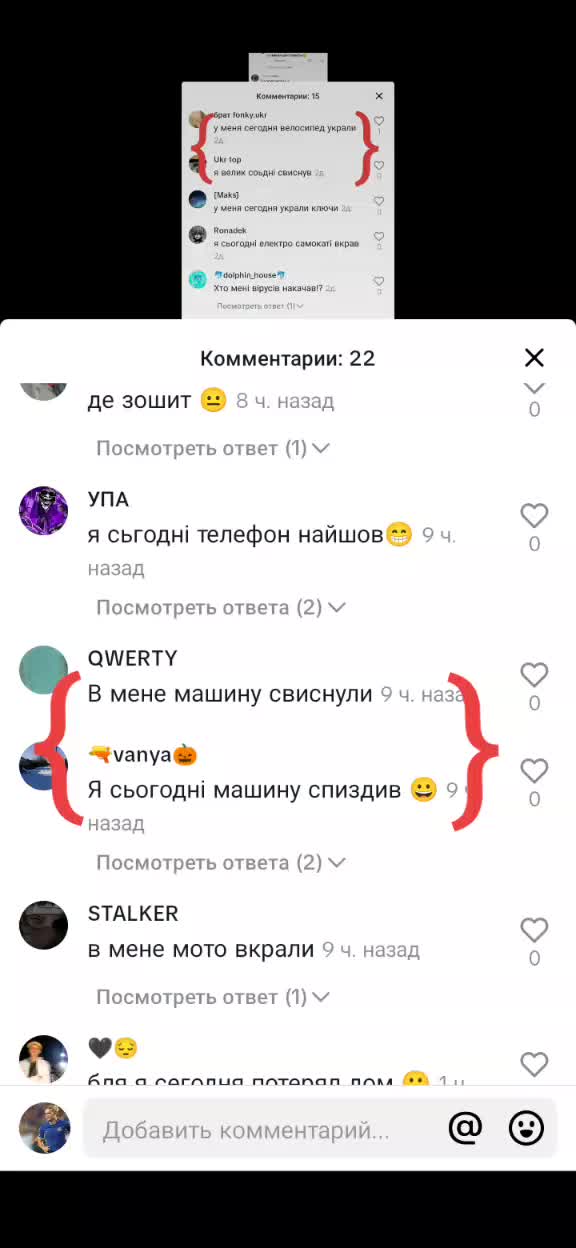 @𝕱𝖔𝖗𝖙𝖊𝖛𝖔𝖉🥷