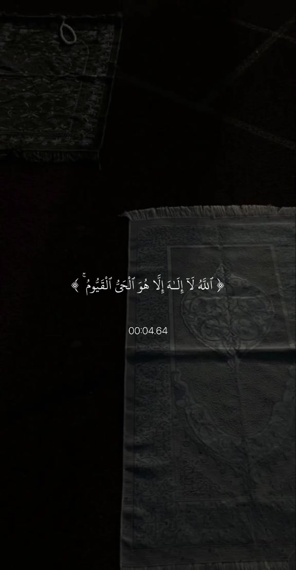 @اثير الحلوه