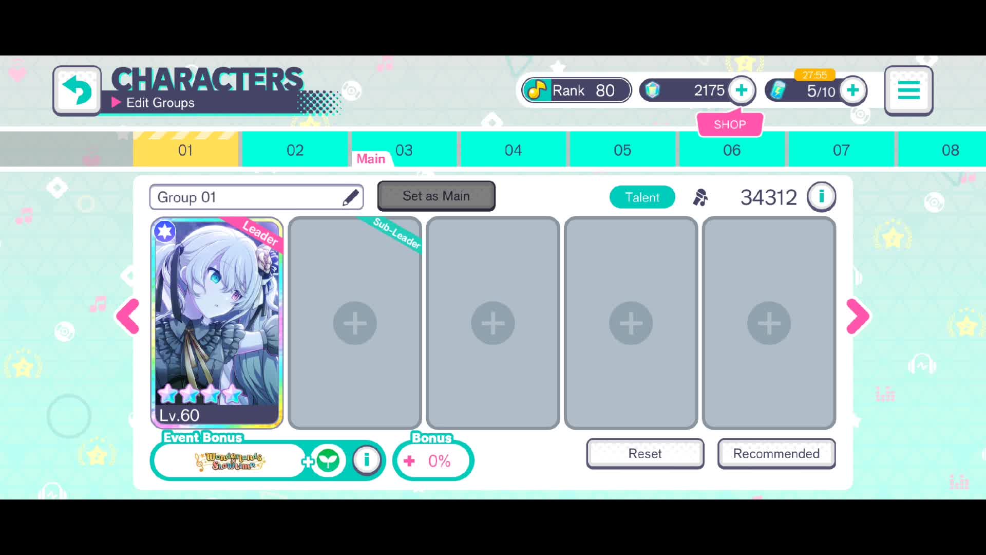 @⋆ ˚。⋆୨アダム୧˚☁️🌱 ‧₊˚