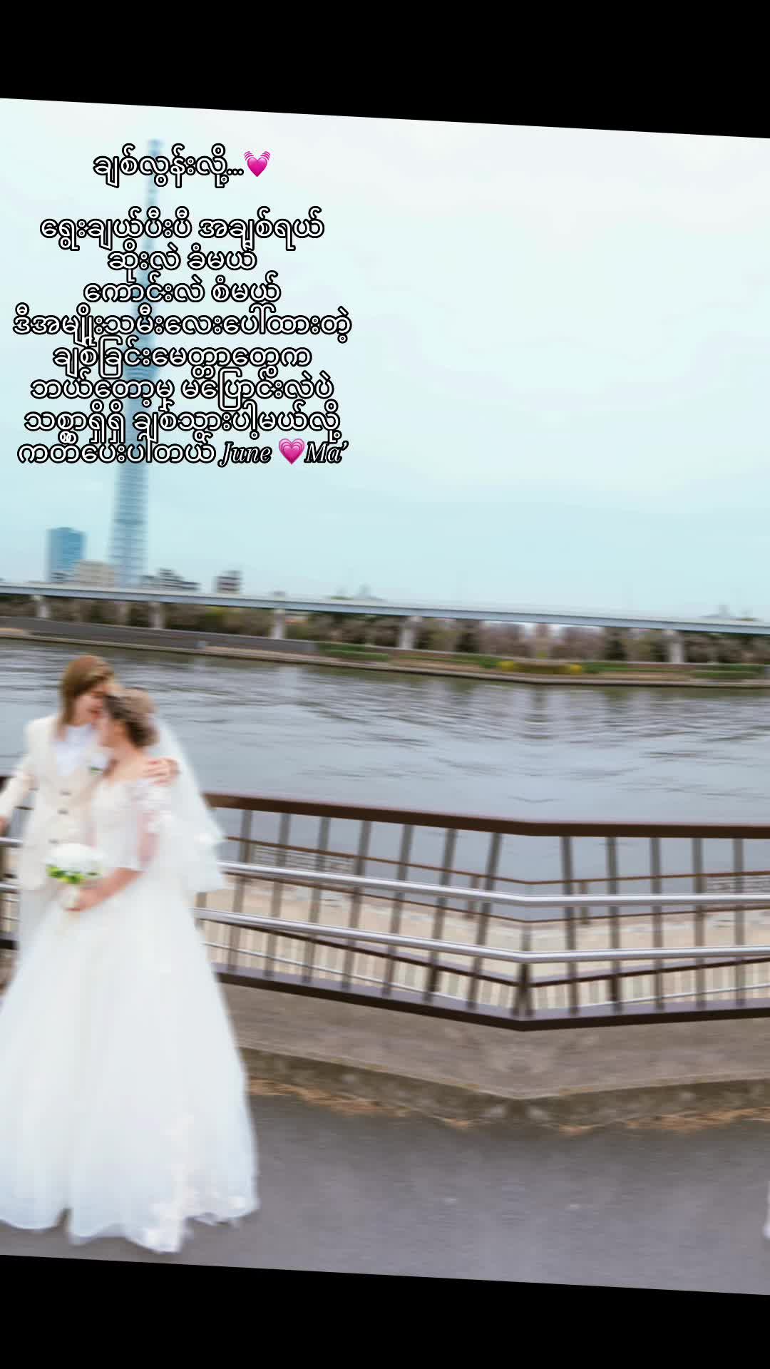 @โก๐๐ฎ๐ง๐ ๐ค ๐๐’๐