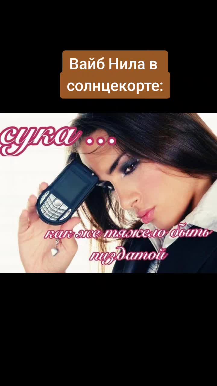 @Маргарита без Мастера
