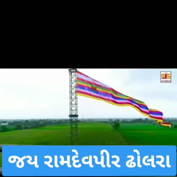@ગાય નું ગોવાડ