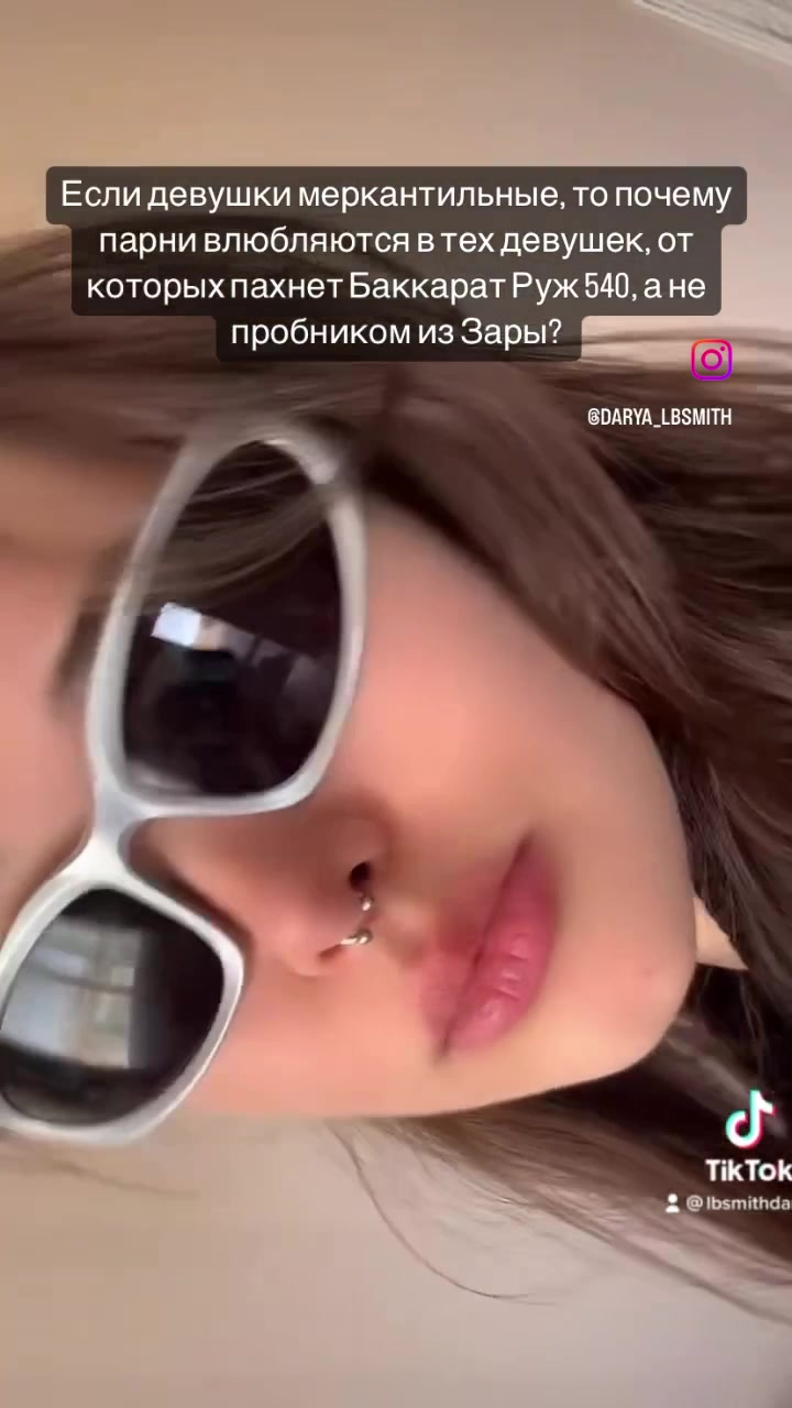 @Дарья Парандий