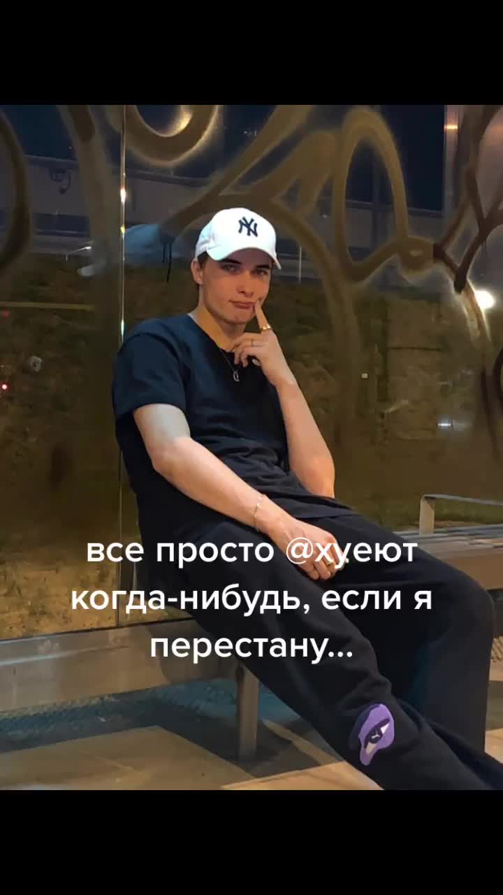 @Beautifulboy