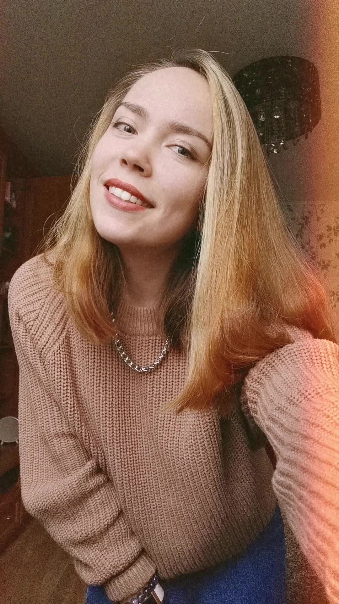 @Дианхен