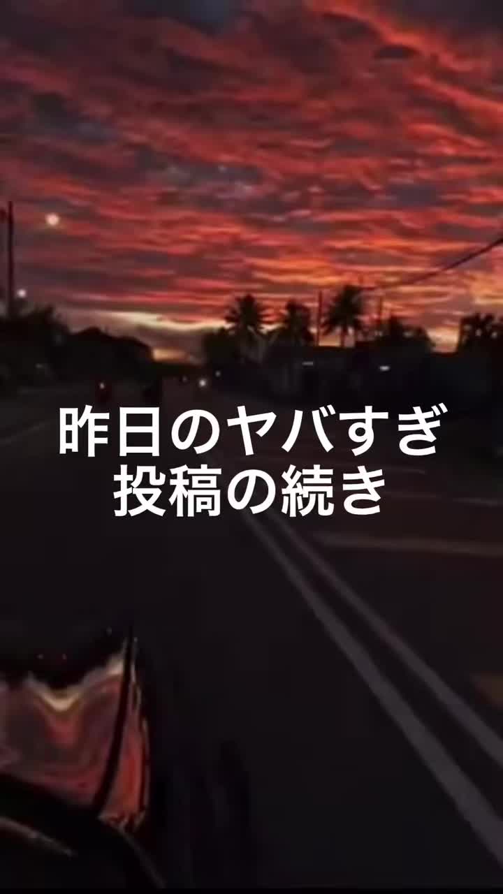 @セク美