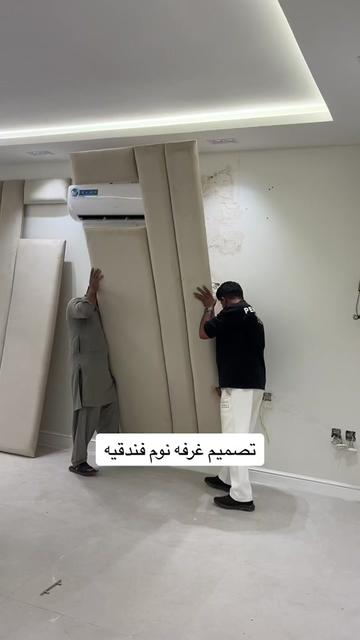 @ديكورات الجنوب الحساب الرسمي