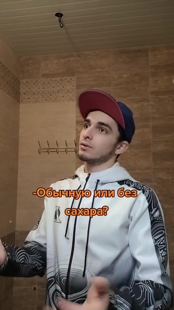 @Magomed Suleymanov на стиле😎