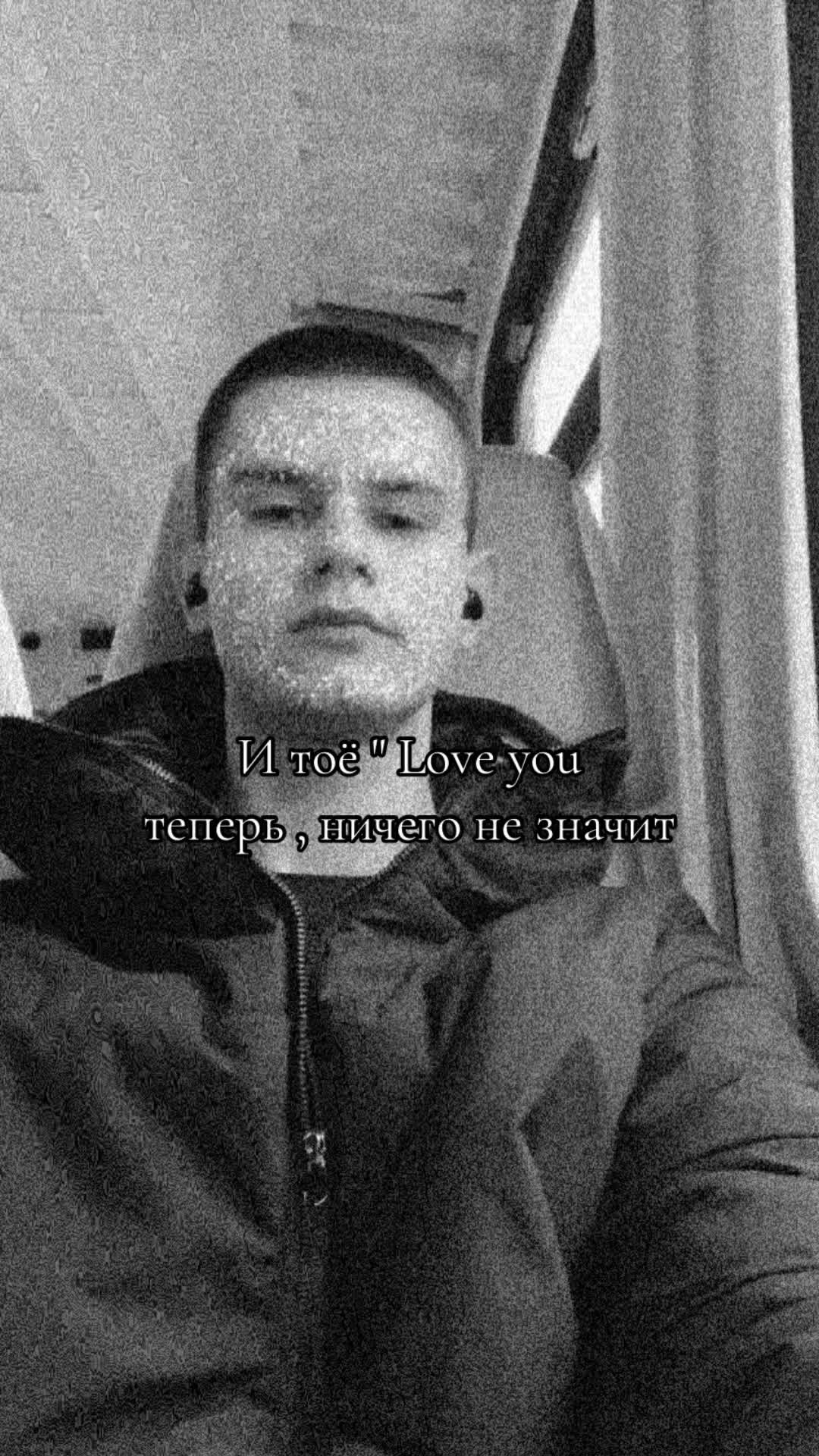 @Илюха