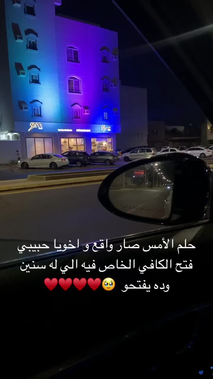 @رابغ و جده | وجــٌود الثمـار