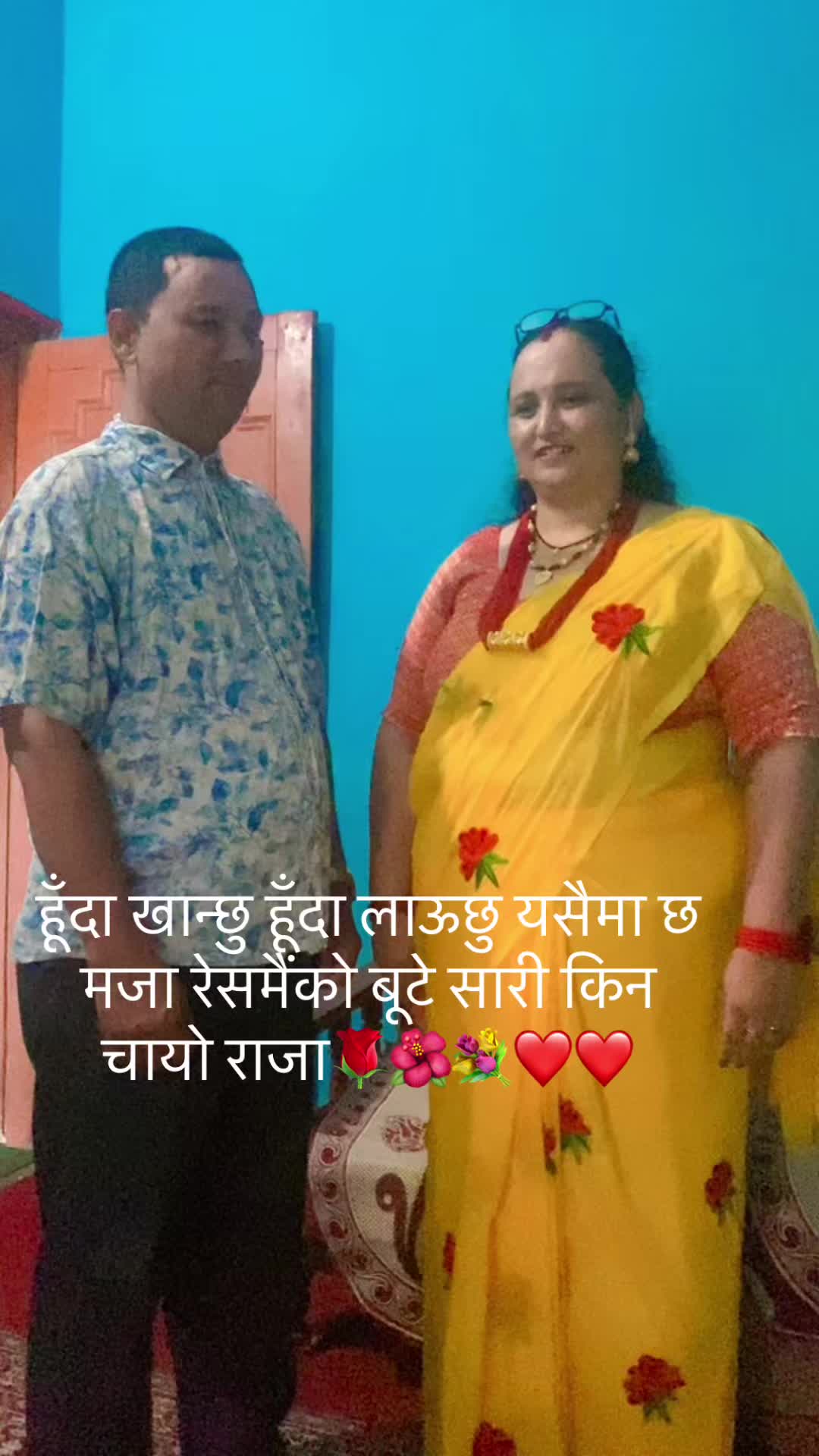 @gitanayak151