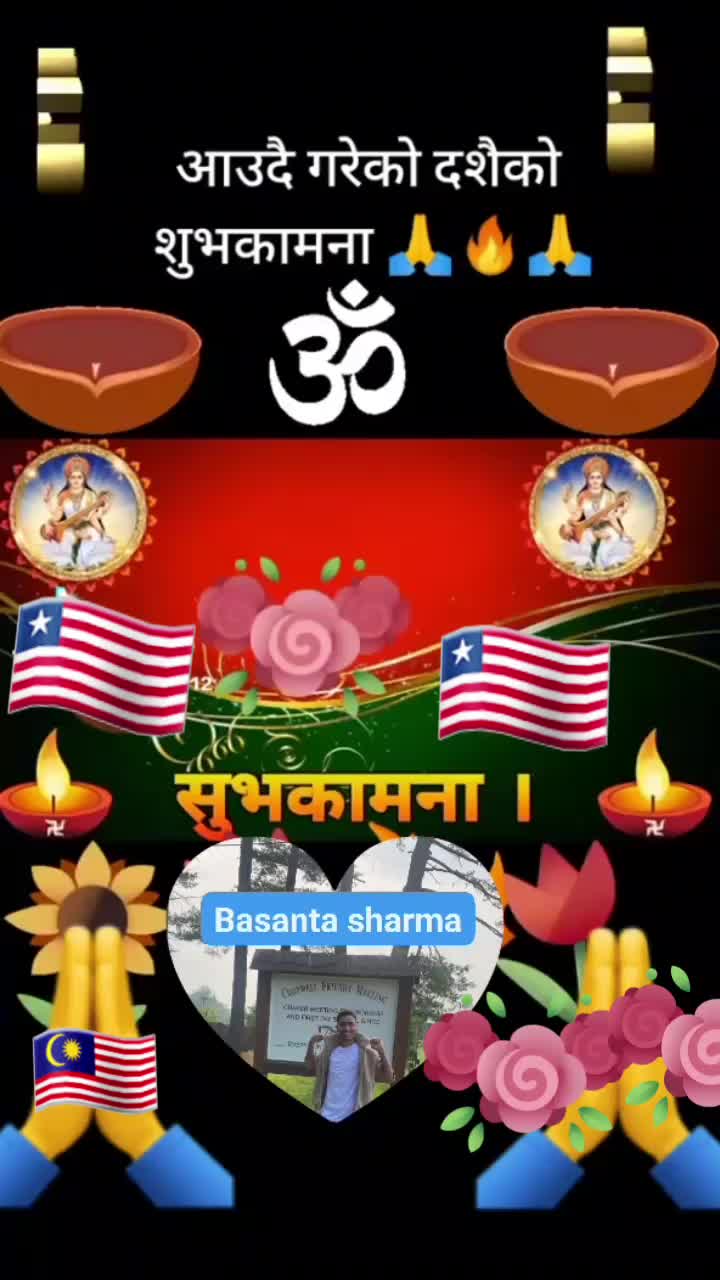@basantasharma17