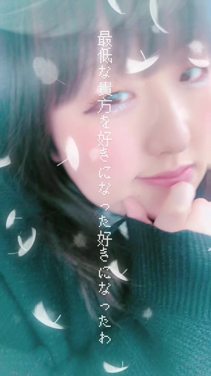 @どれみ