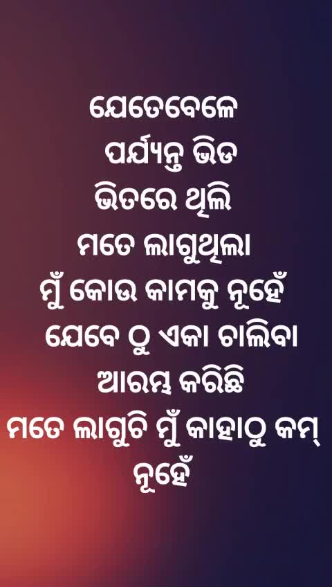 @love you my family