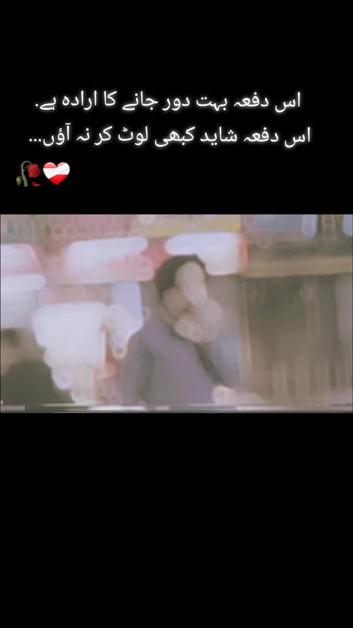 @꧁ঔৣ☬✞🇦 🇱 🇴 🇳 🇪   ✞☬ঔৣ꧂🥀