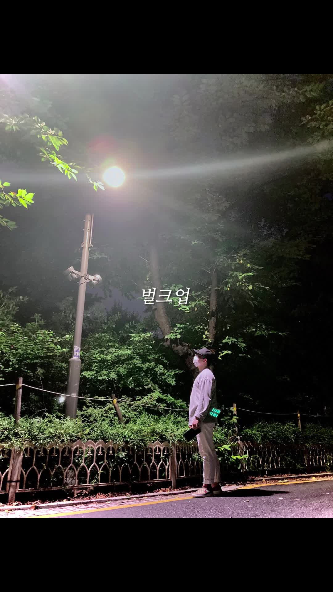 @가시나야 좋아한데이 😍