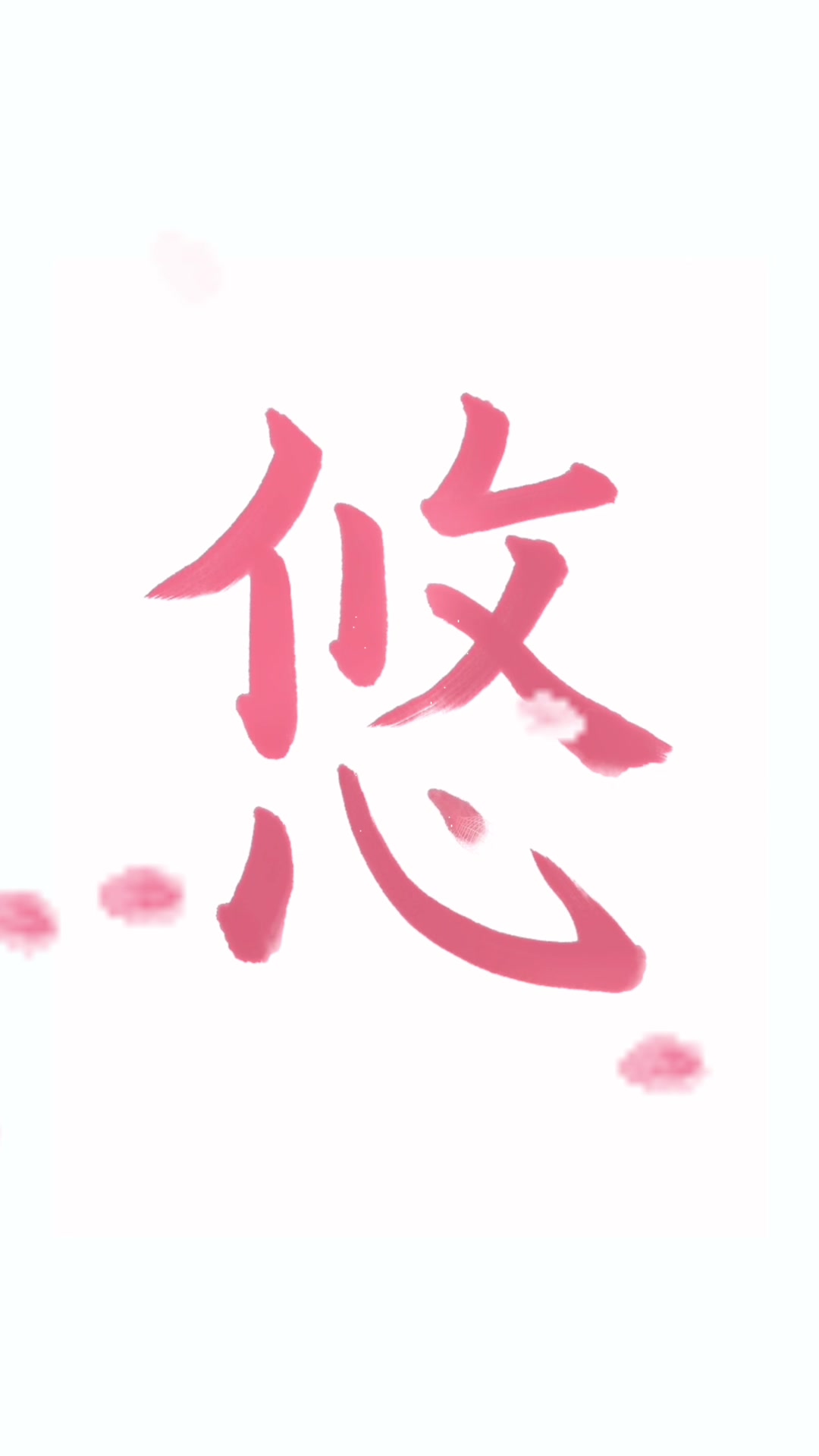 @Kira