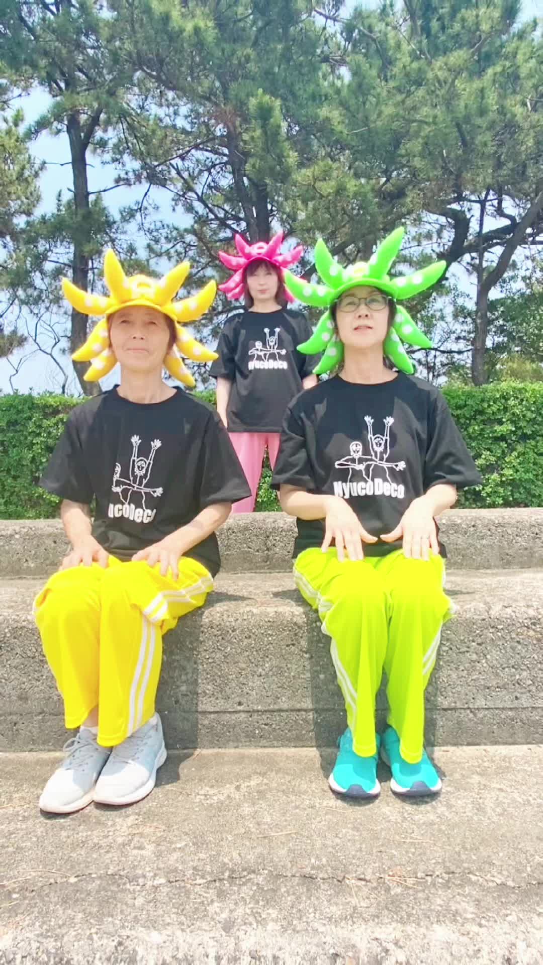 @๐น๐นMOMO๐๐ป