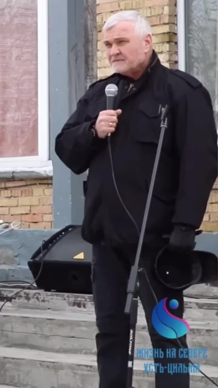 @О Коми