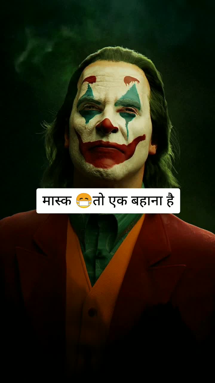@ÄjayThakur Bhiwani
