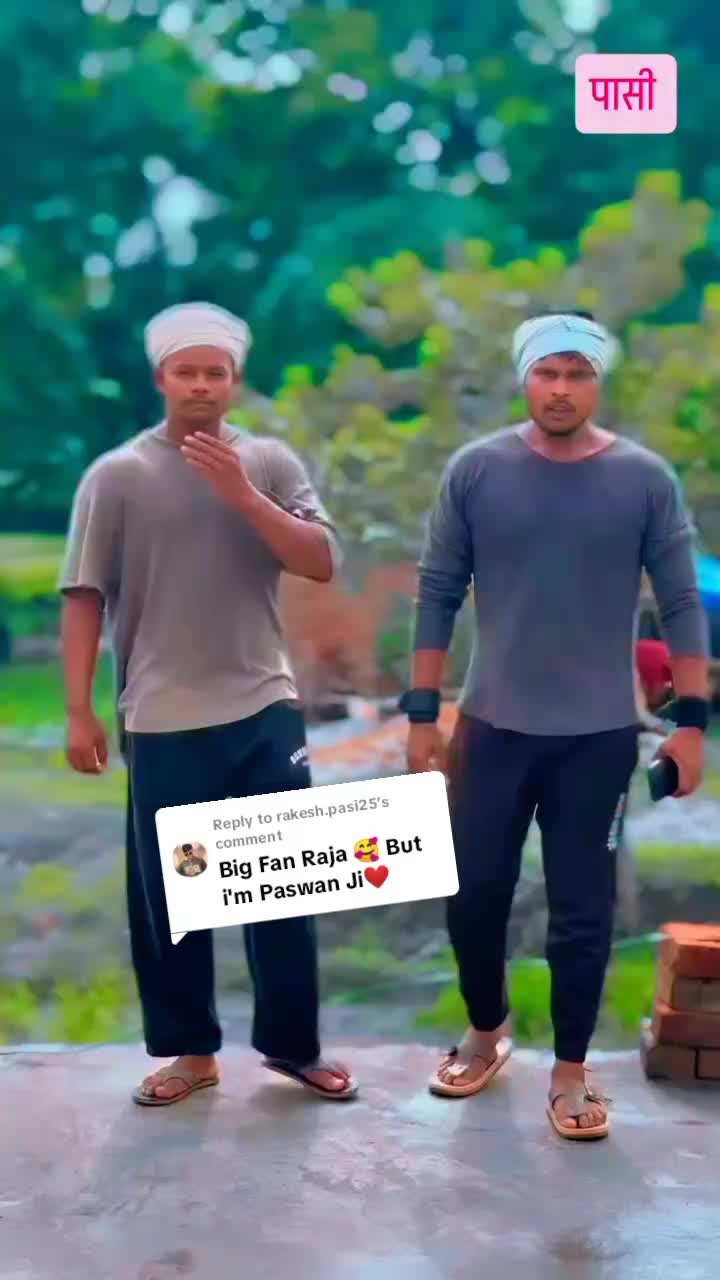 @🚫 Sandeep off Chamar 🔕