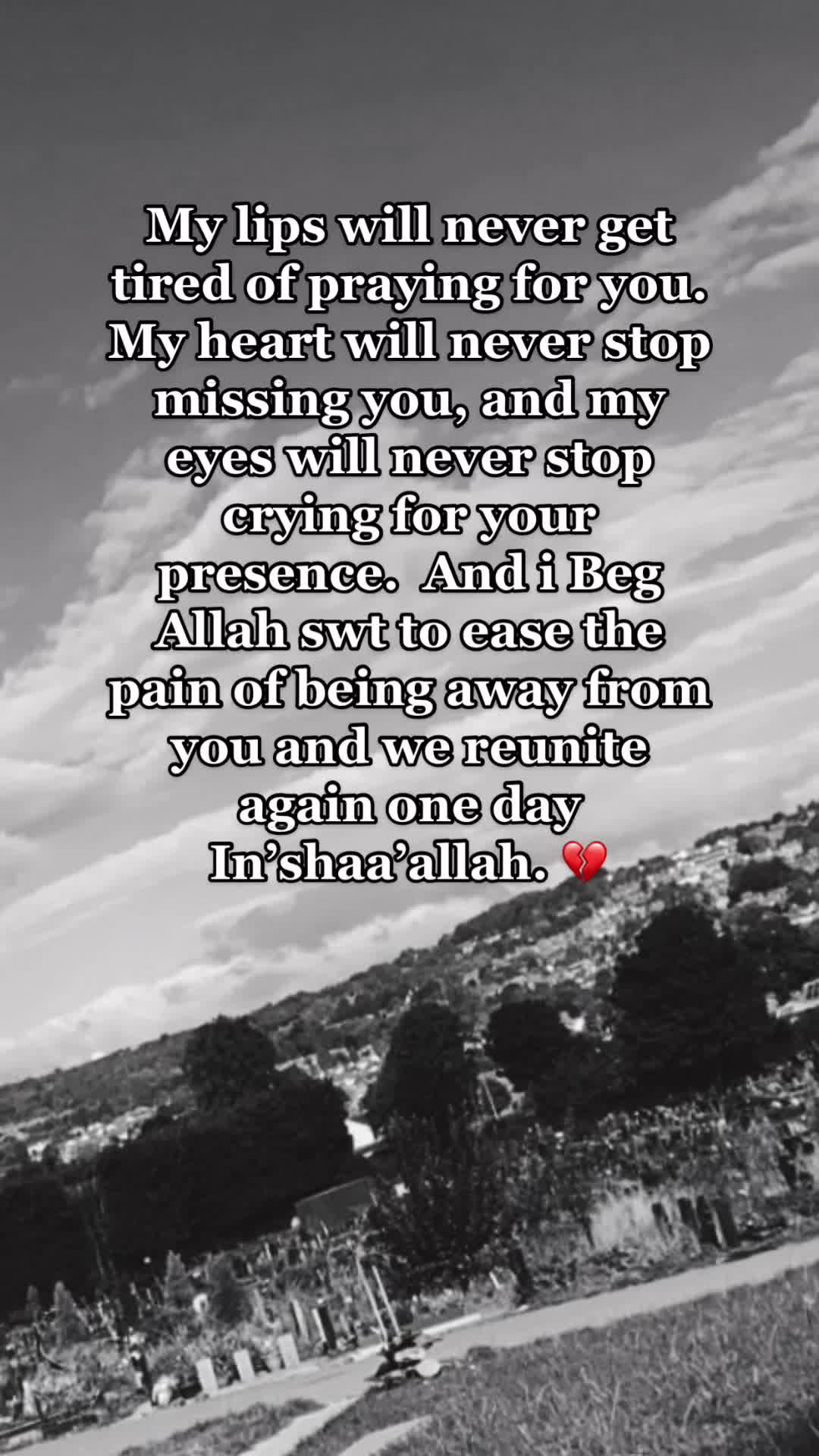 @صَبْرٌ