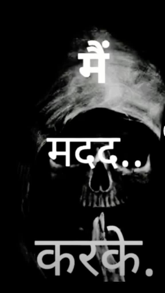 @NILESH.P.G 😅😅