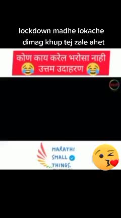 @🤯Prashant Khoke🤯