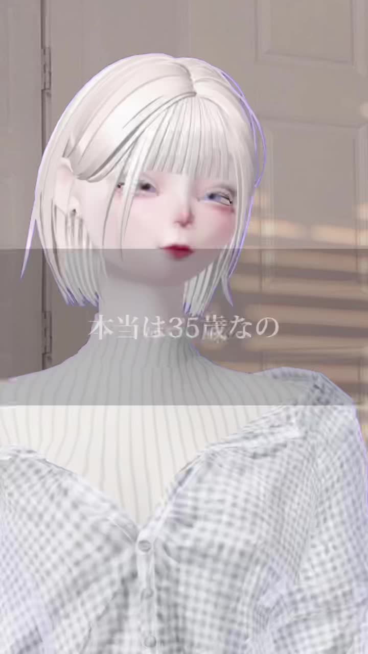 @な   な  ➰😶