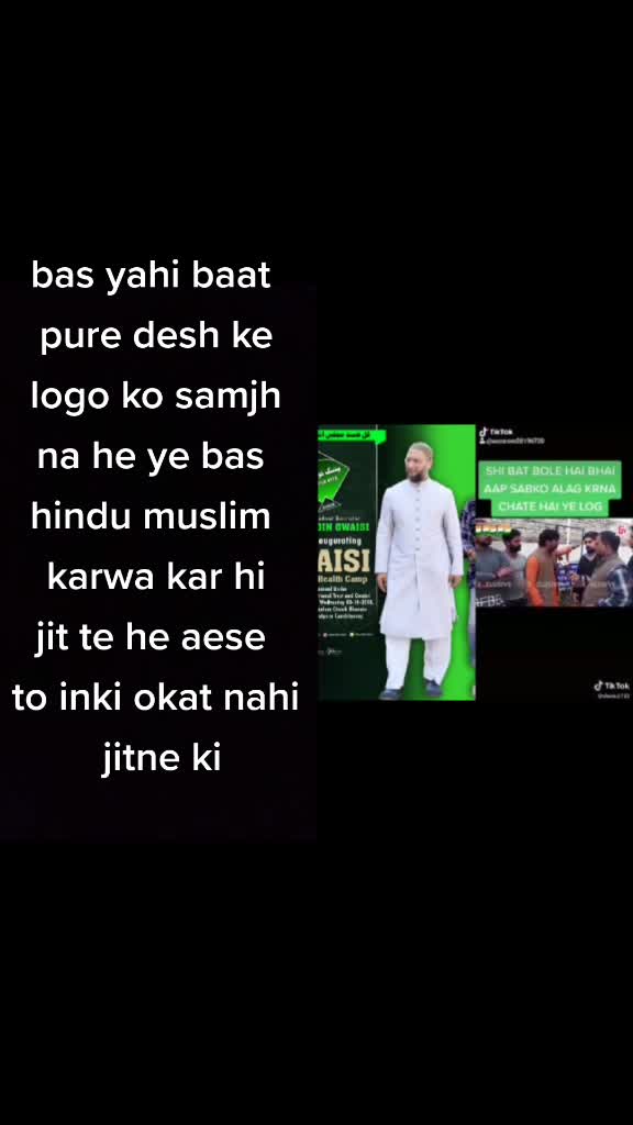 @Wasim Sheikh
