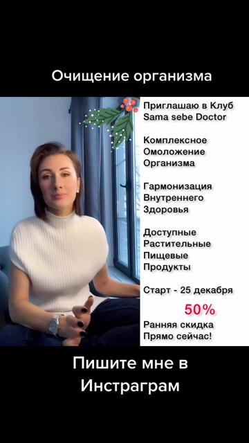 @Юлия Шатилова