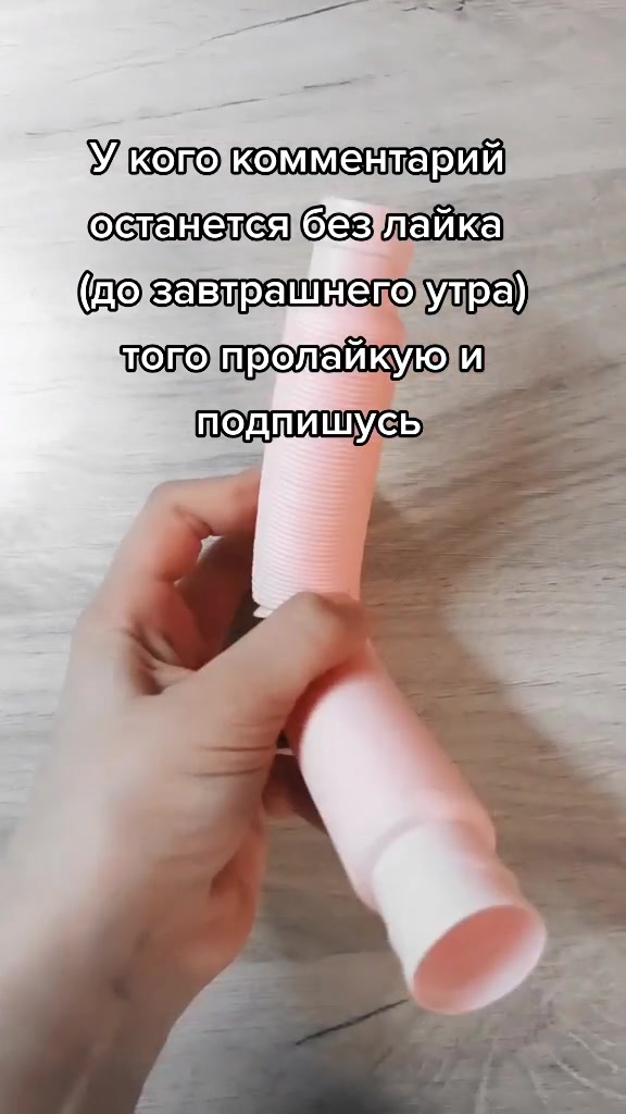 @💘Ꭺнᴛиᴄᴄᴛᴩᴇᴄᴄы💝