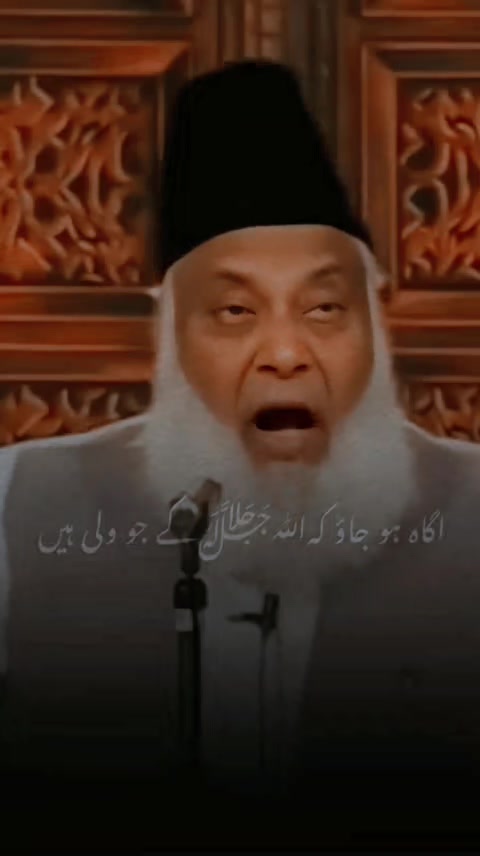 @مینٹل جٹ