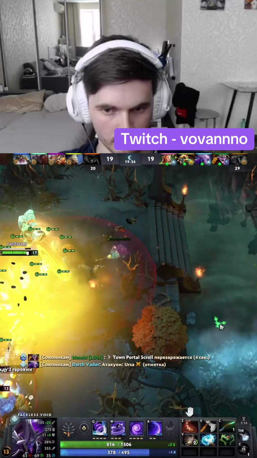 @Vovannnno