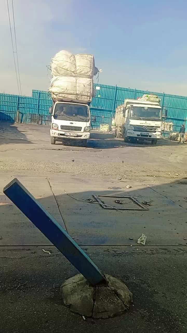 @الہفُہاروق