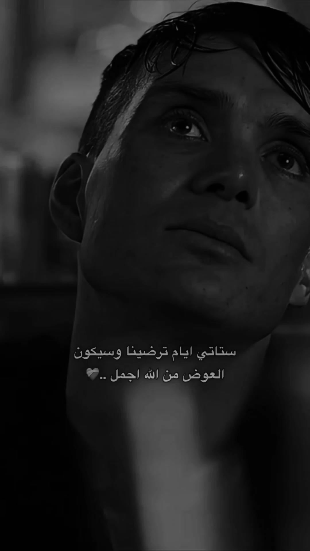 @ℳ➟
