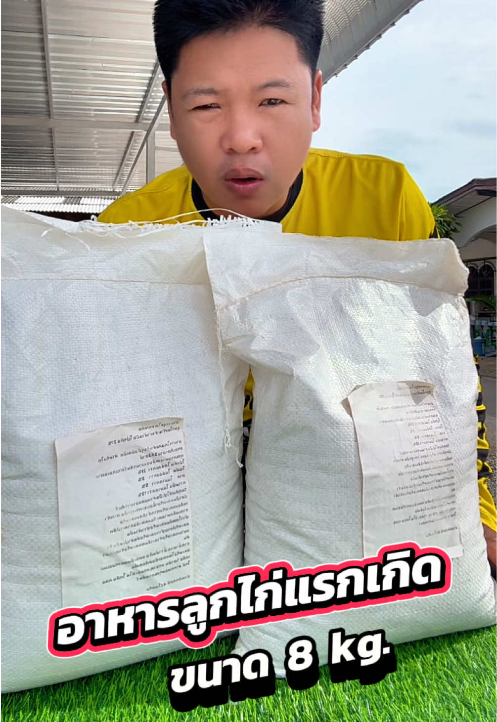 @วุดดี้ รีวิว56