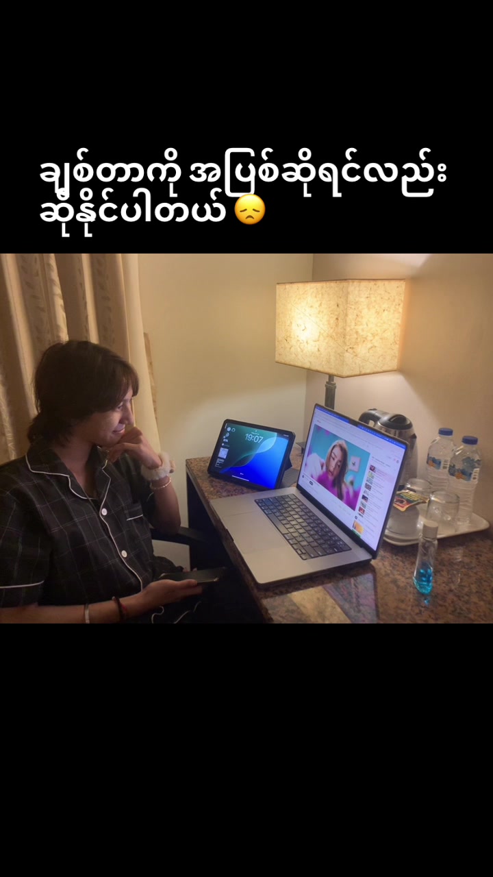 @Brain 🧠 Vs Heart ❤️